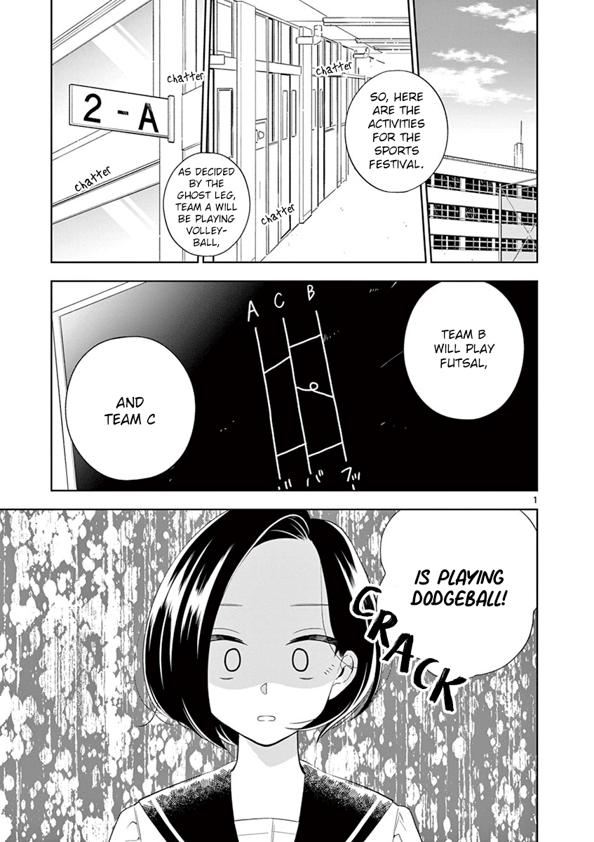 Hana Ni Arashi - Chapter 85: Returning The Favor