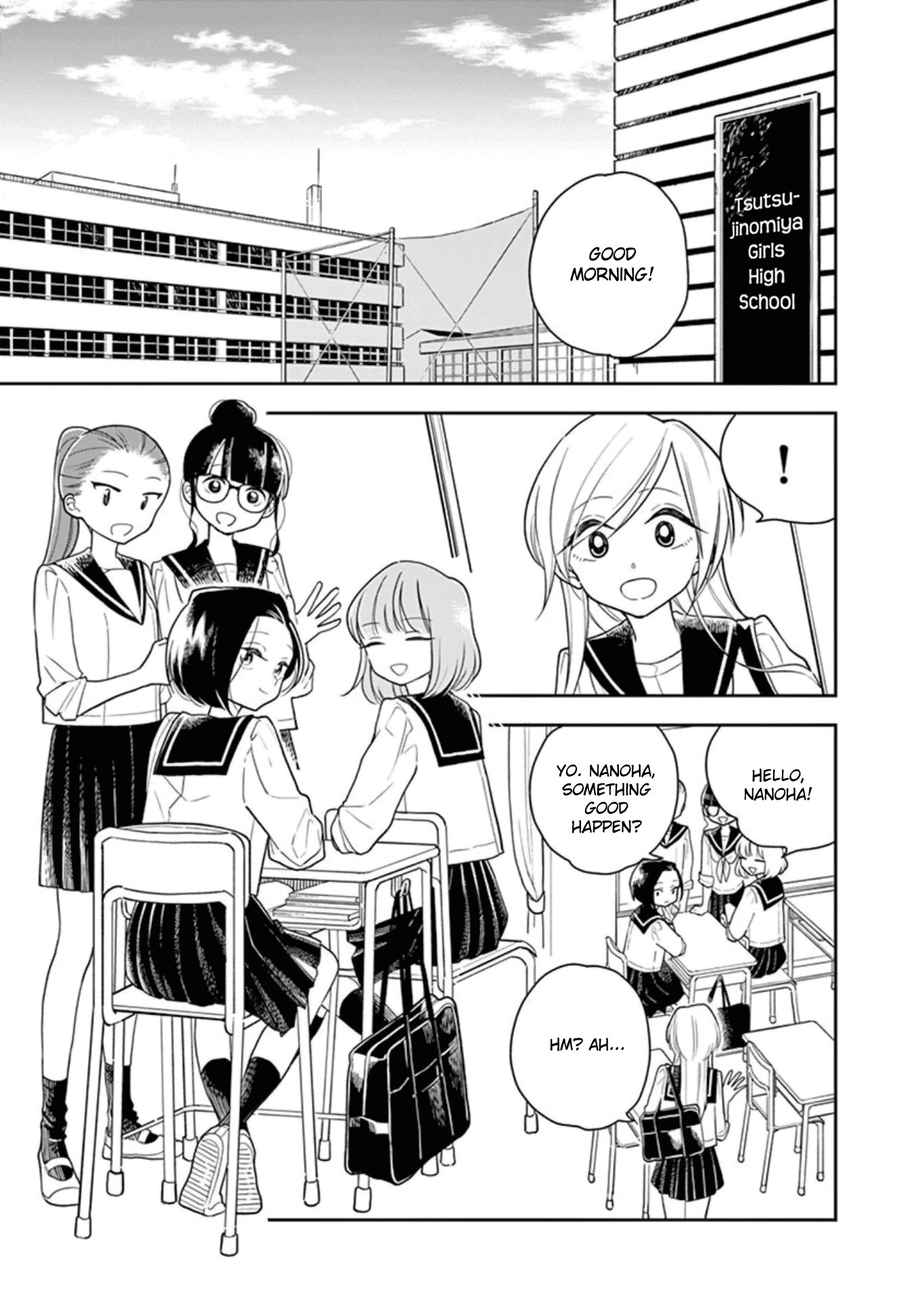 Hana Ni Arashi - Chapter 14