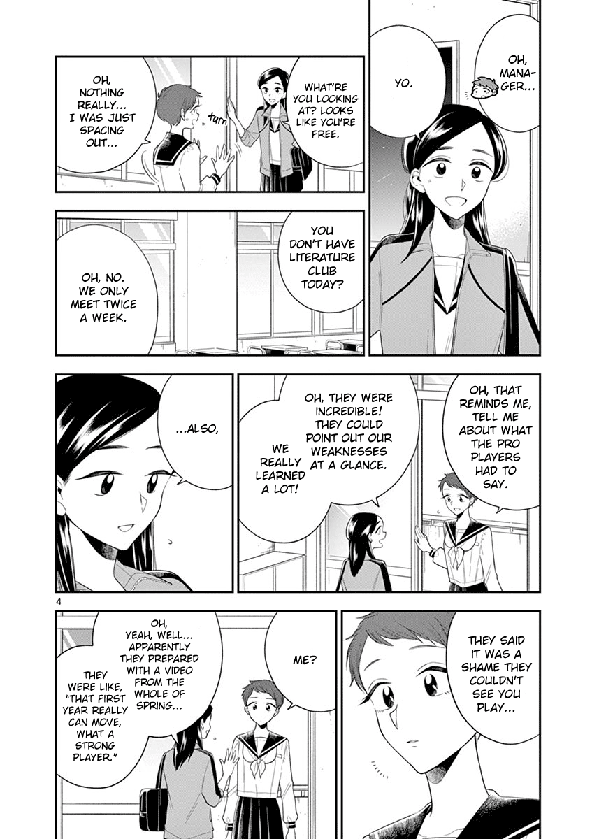 Hana Ni Arashi - Chapter 78: An Empty Heart