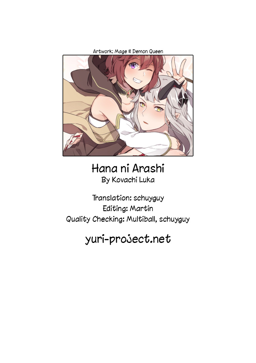 Hana Ni Arashi - Chapter 59: Distance From Her