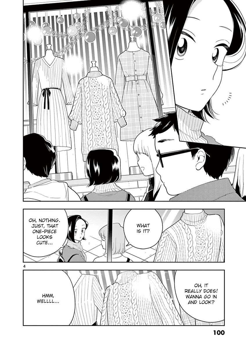 Hana Ni Arashi - Chapter 93: Casual Comment