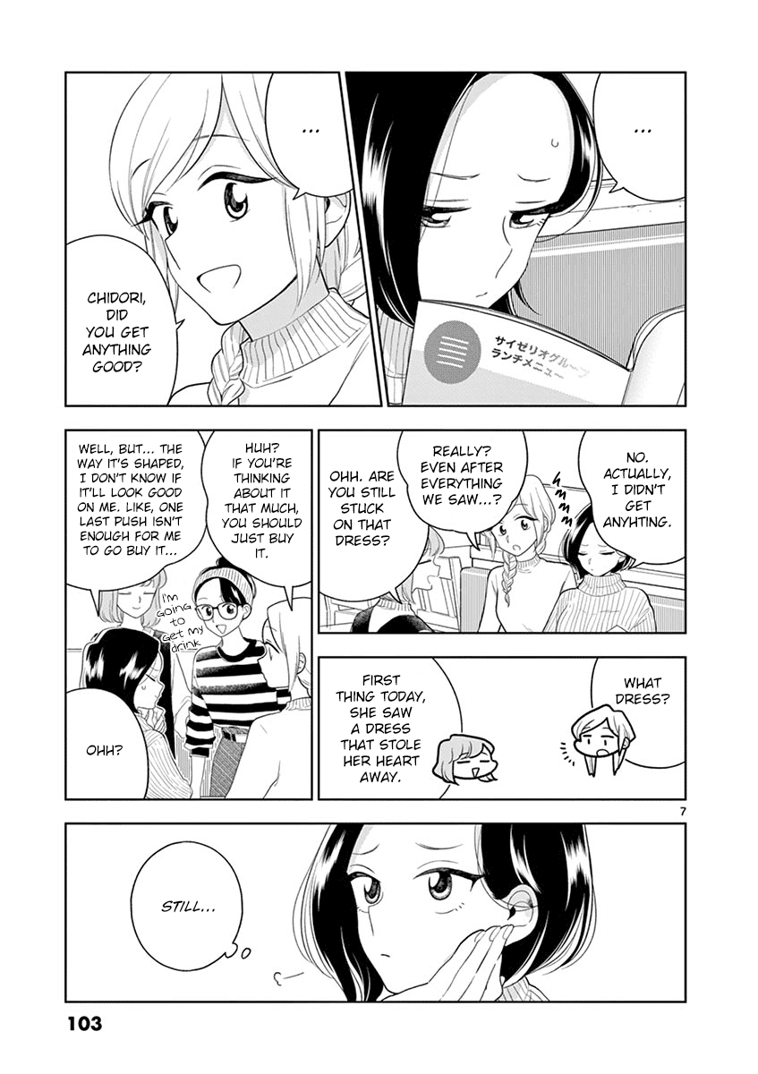 Hana Ni Arashi - Chapter 93: Casual Comment