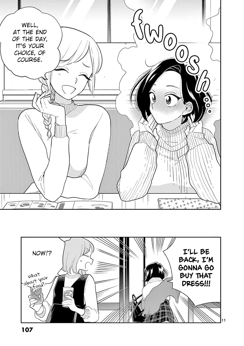 Hana Ni Arashi - Chapter 93: Casual Comment