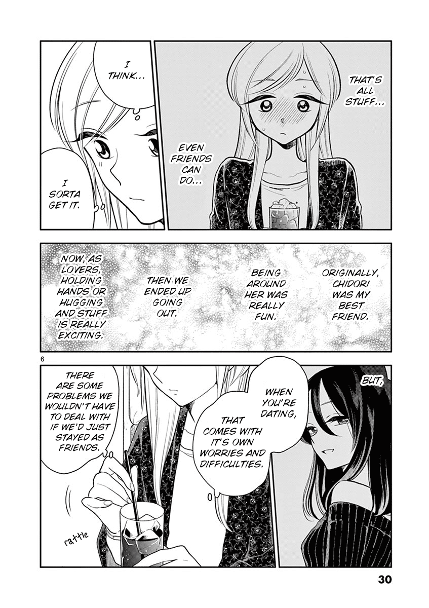 Hana Ni Arashi - Chapter 51: Happiness