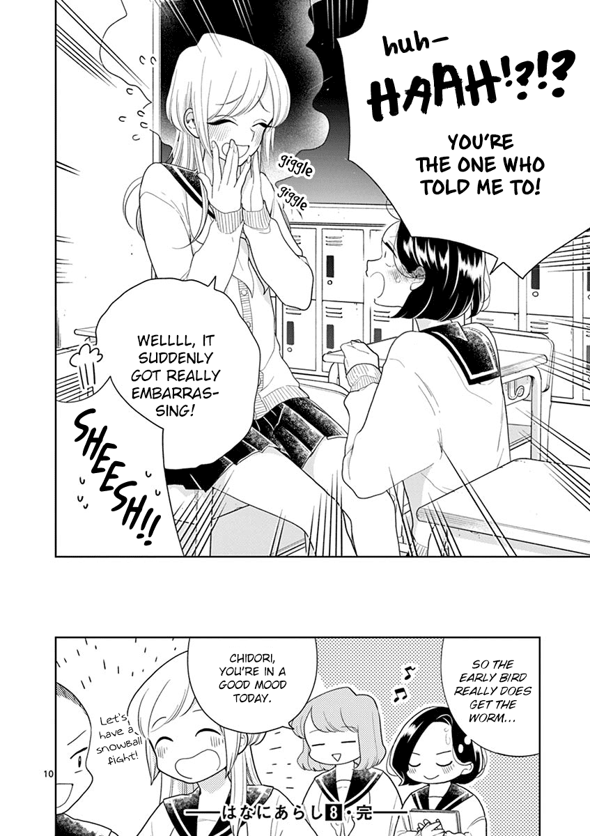 Hana Ni Arashi - Chapter 97: A Cheery Day