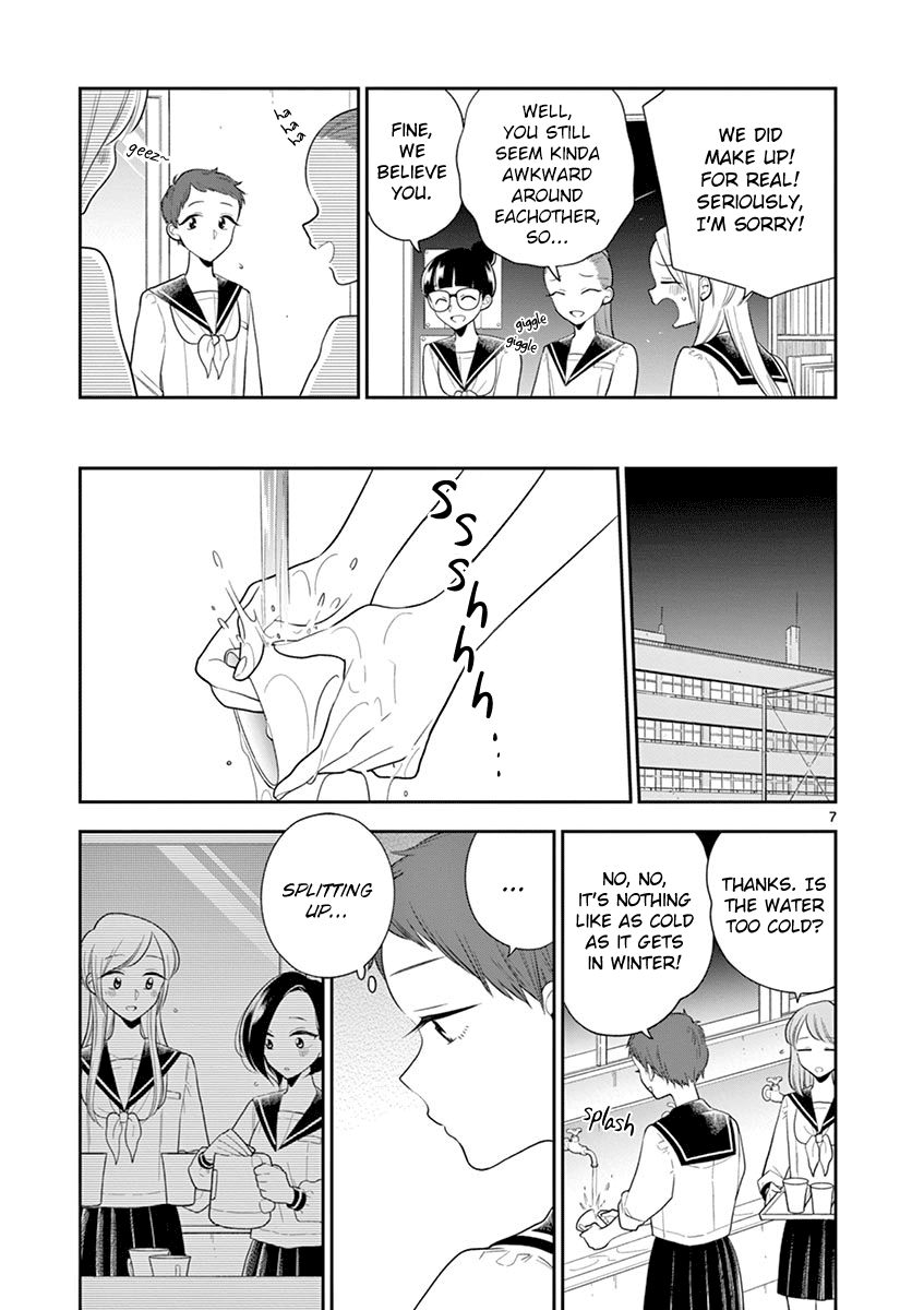 Hana Ni Arashi - Chapter 77: Contrary Feelings