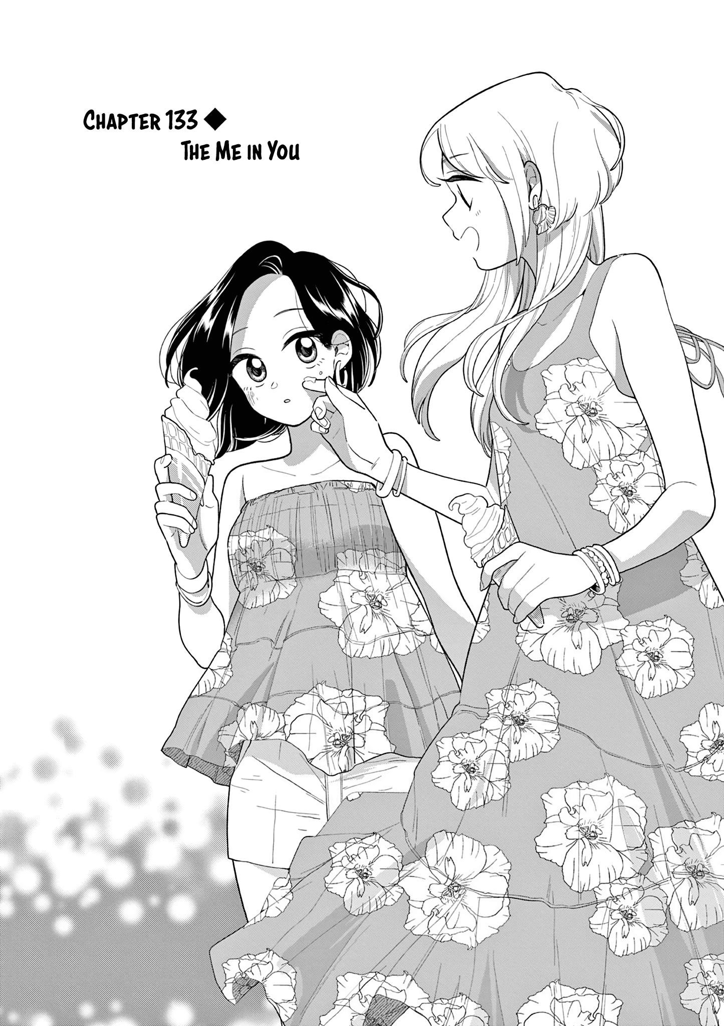 Hana Ni Arashi - Vol.11 Chapter 133: The Me In You