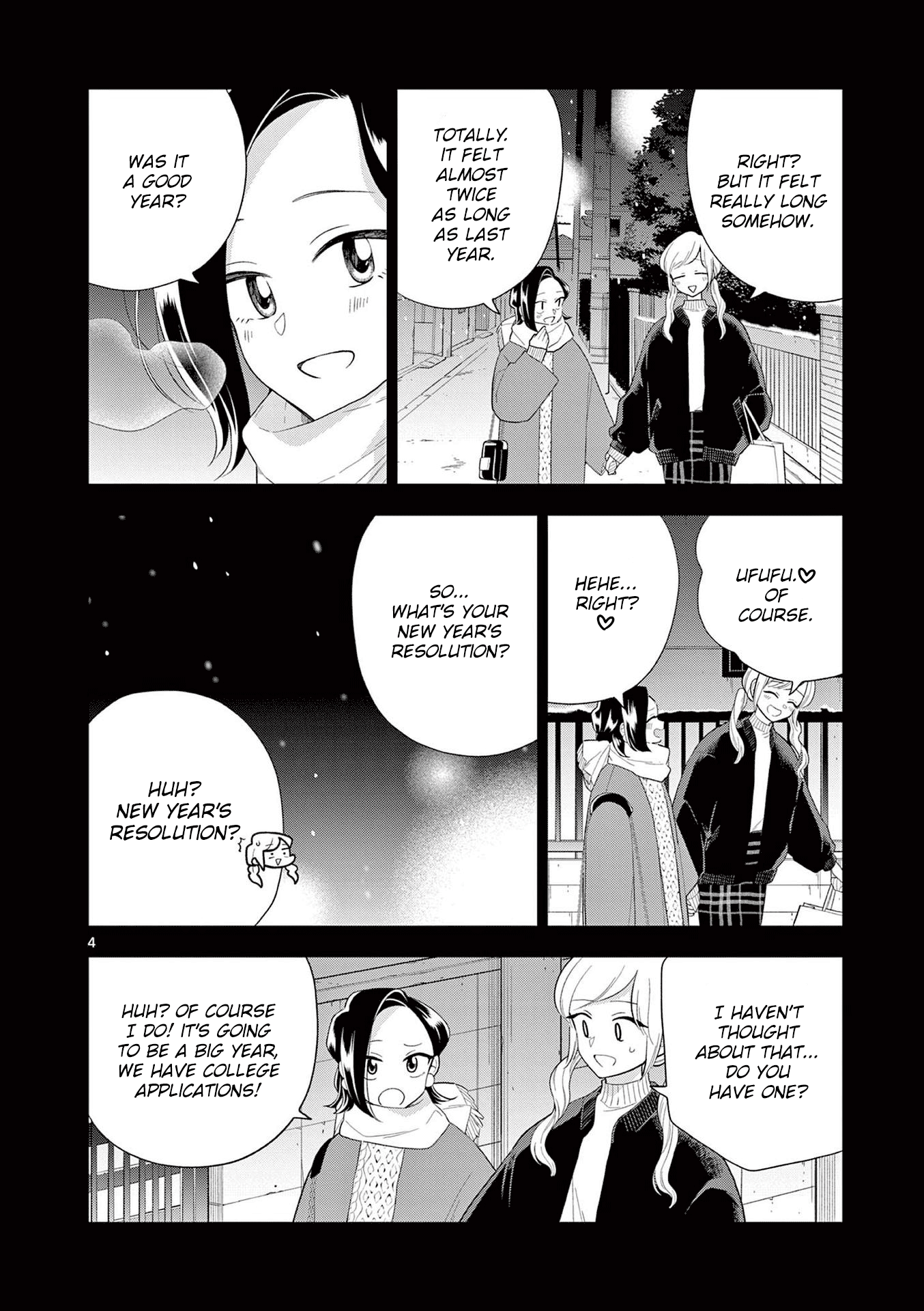 Hana Ni Arashi - Chapter 102: New Year's Resolution: Nanoha's Side