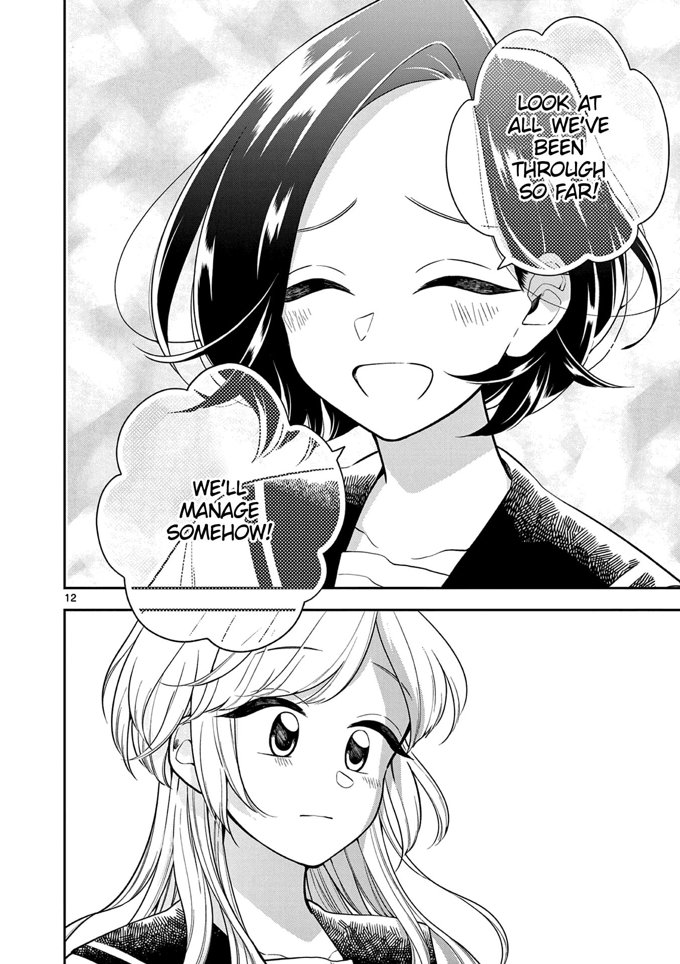 Hana Ni Arashi - Chapter 113