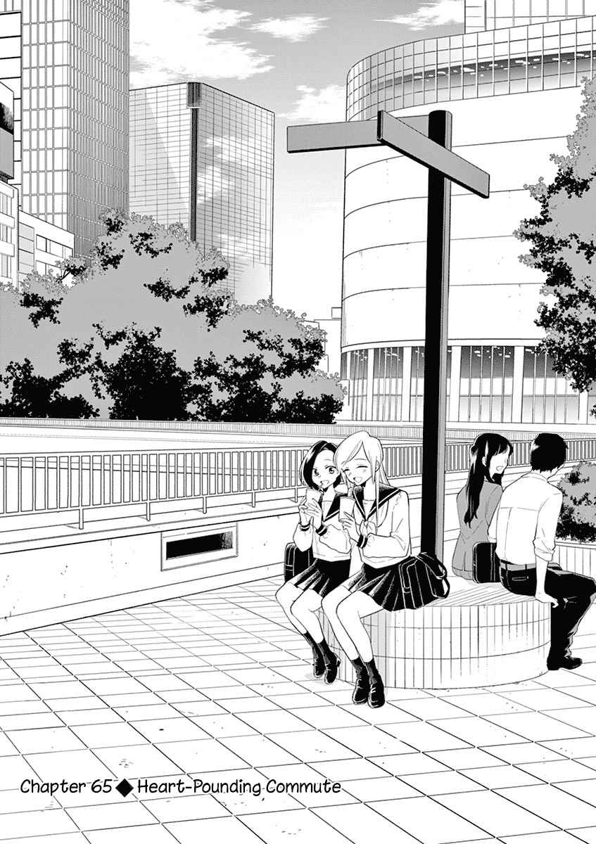 Hana Ni Arashi - Chapter 65: Heart-Pounding Commute