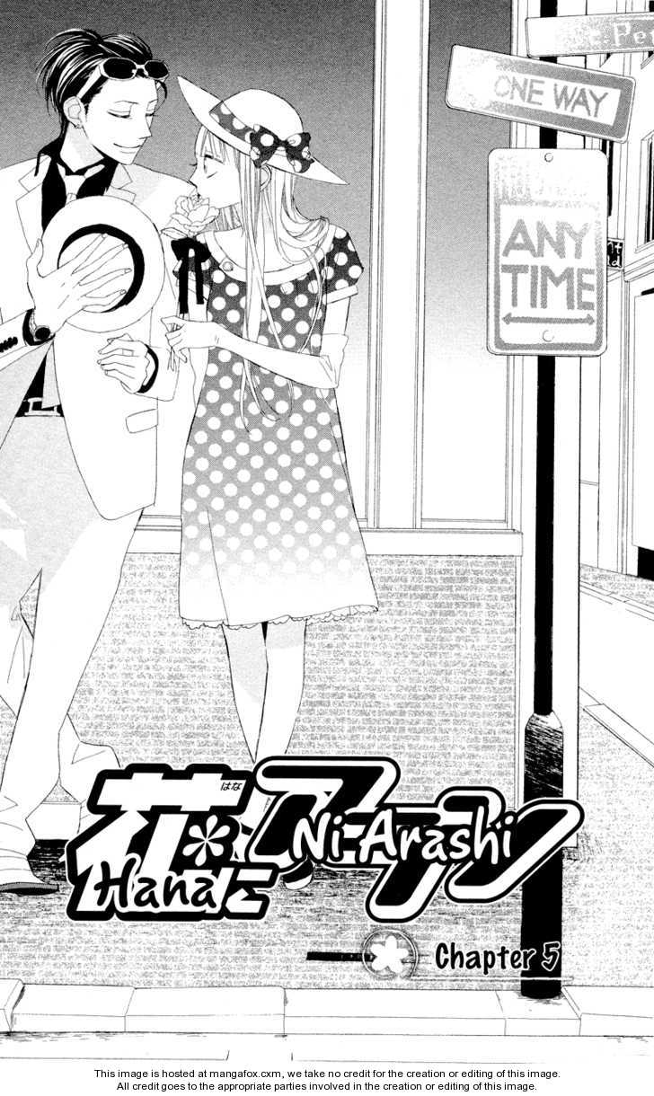 Hana Ni Arashi - Vol.02 Chapter 5