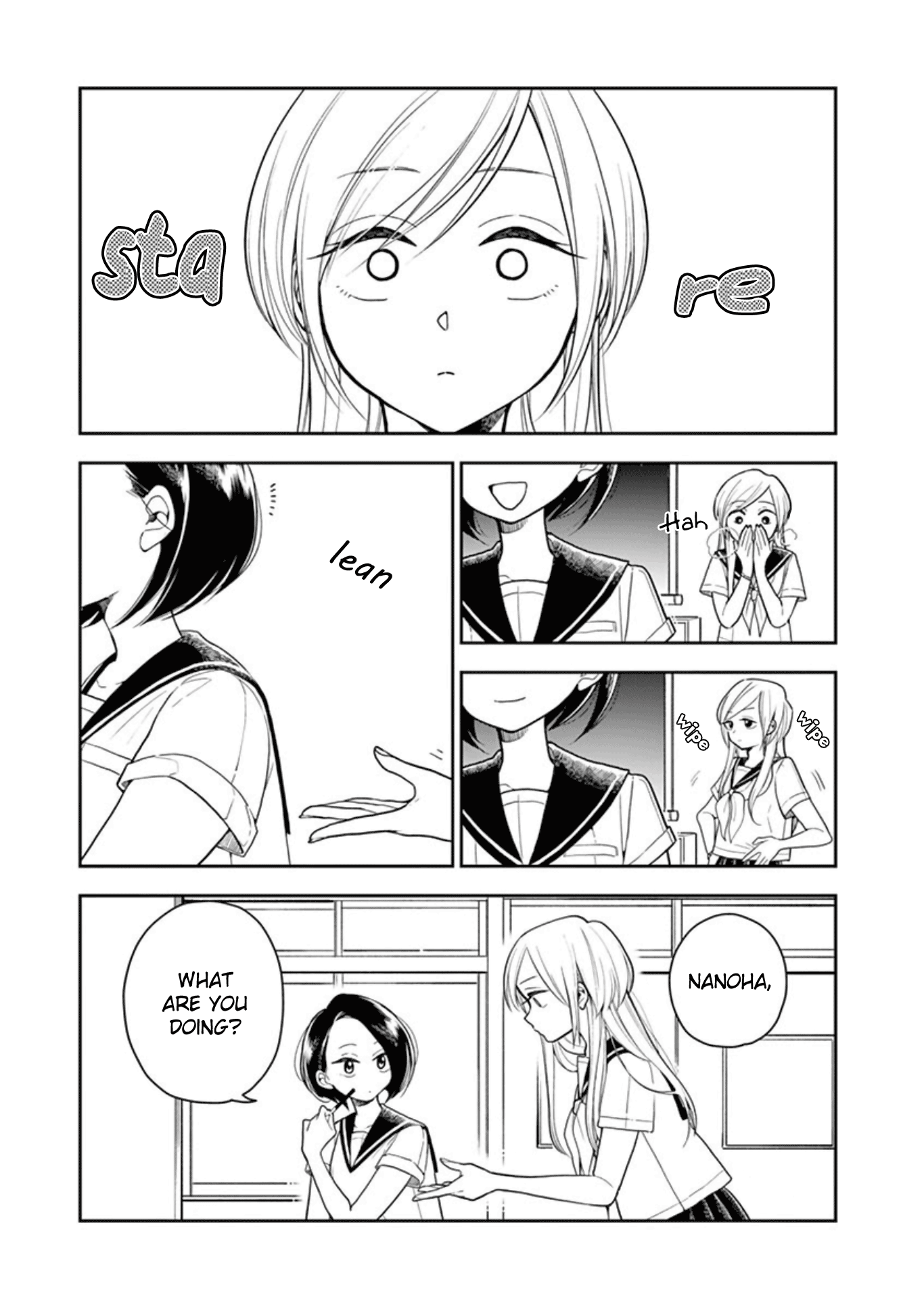 Hana Ni Arashi - Chapter 18: Soft And Cool