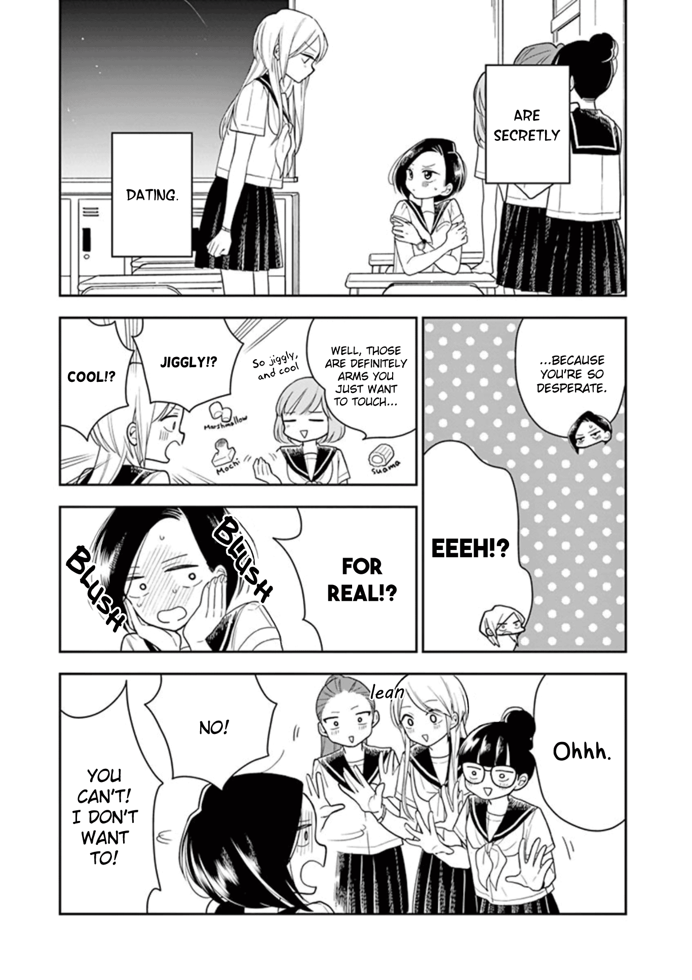 Hana Ni Arashi - Chapter 18: Soft And Cool