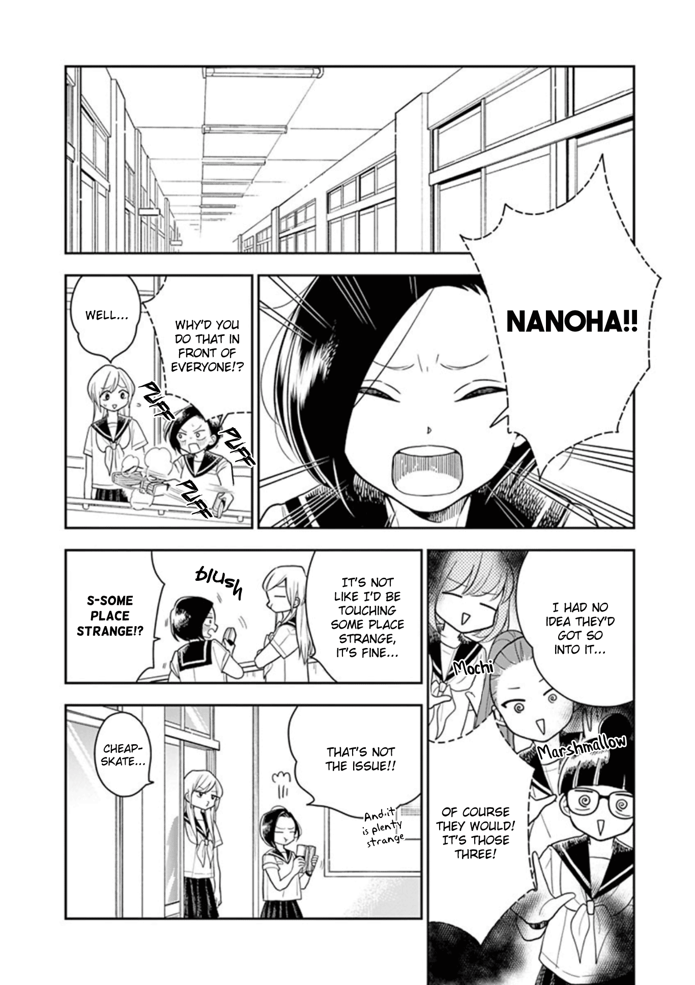 Hana Ni Arashi - Chapter 18: Soft And Cool