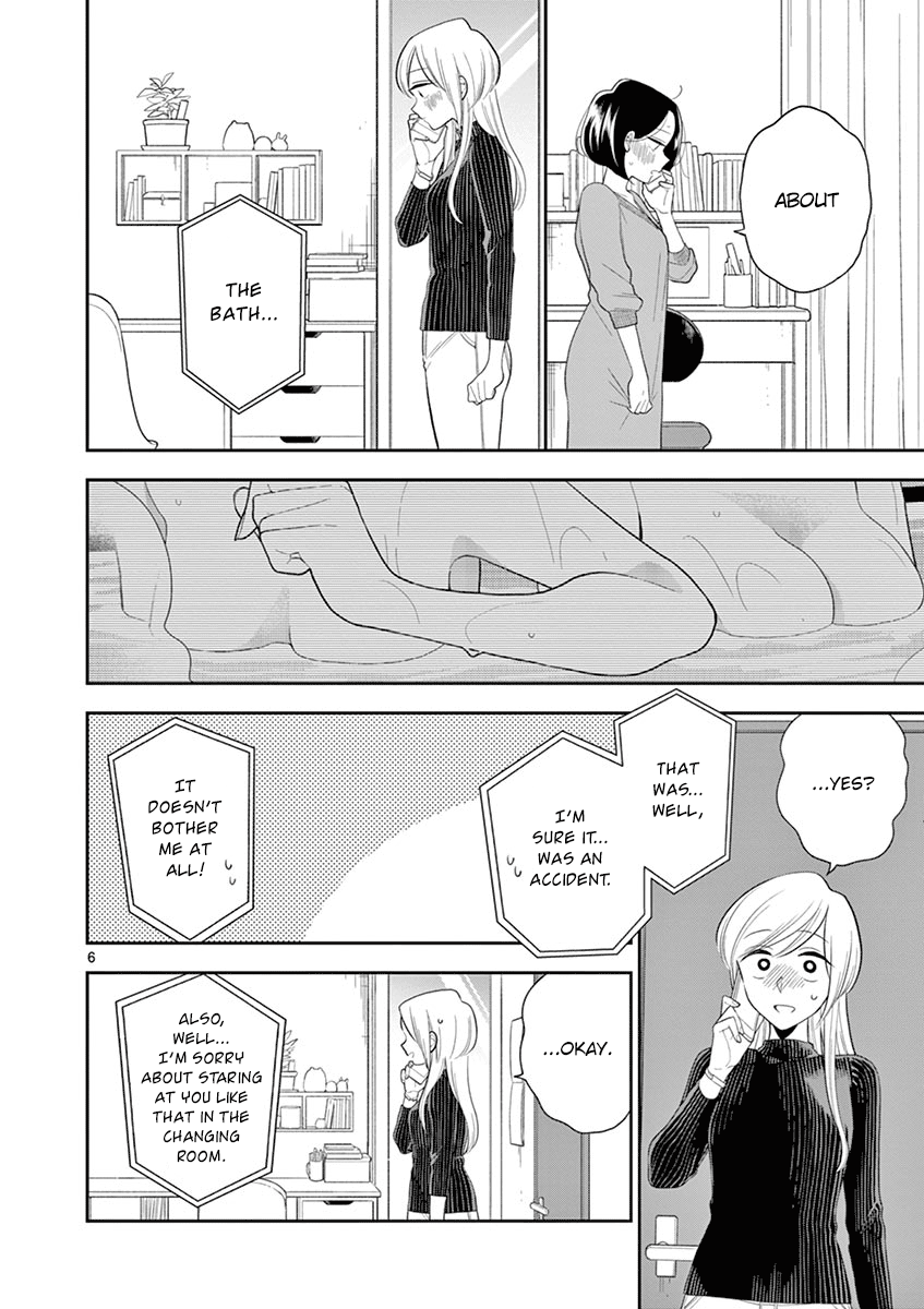 Hana Ni Arashi - Chapter 76: Souvenirs