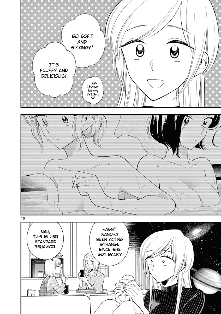 Hana Ni Arashi - Chapter 76: Souvenirs