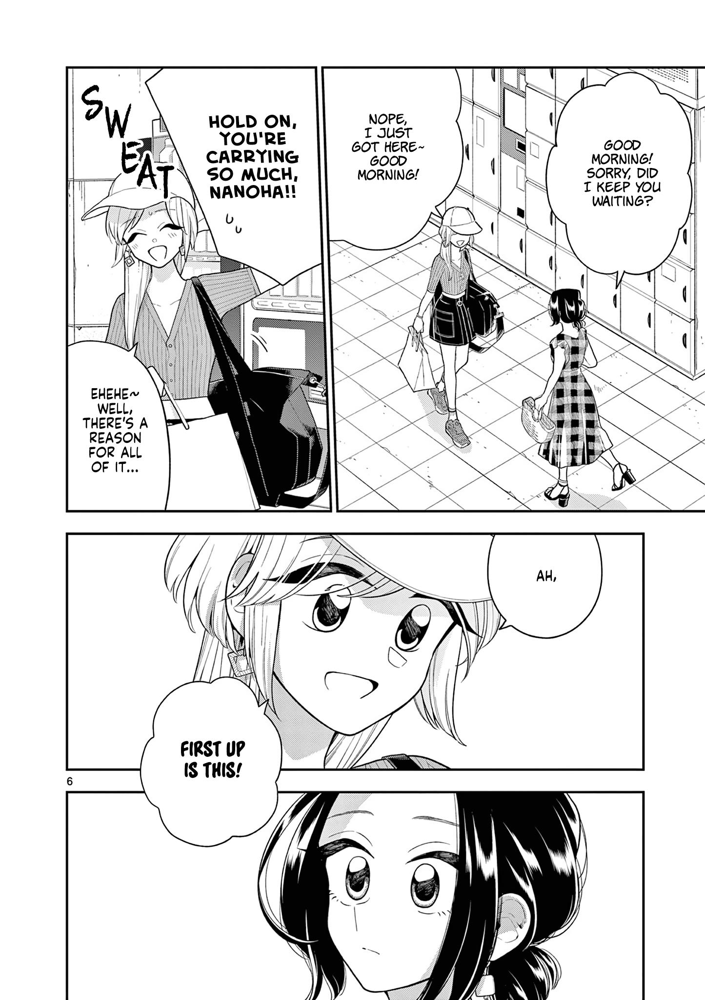 Hana Ni Arashi - Vol.11 Chapter 127: The Daily Life Of A Princess — Part 1