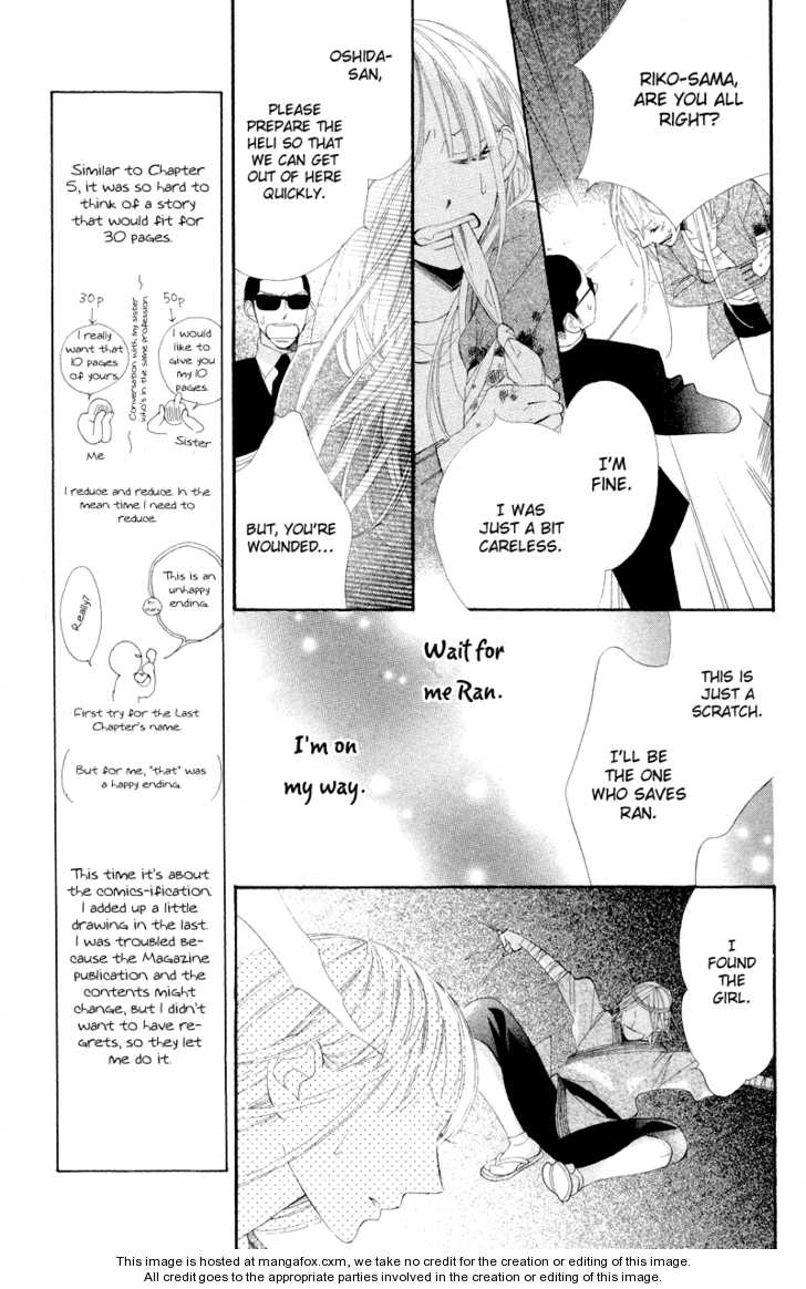 Hana Ni Arashi - Vol.02 Chapter 9