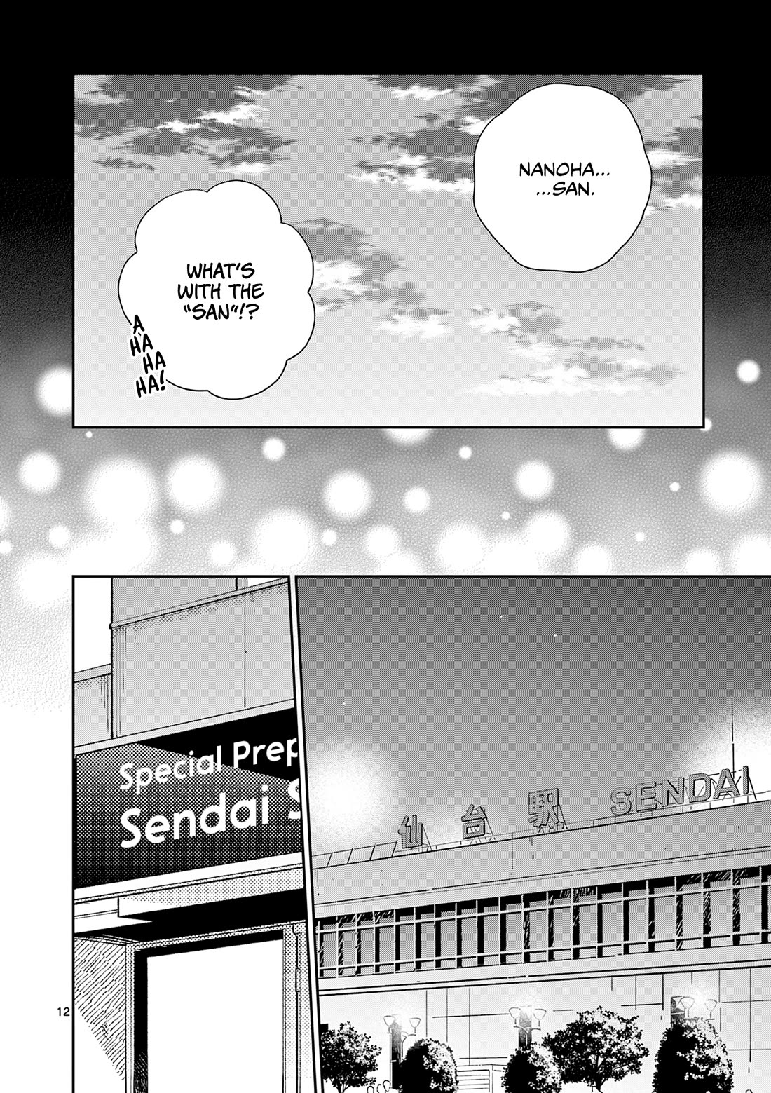 Hana Ni Arashi - Chapter 146: Stay By My Side — Part 2