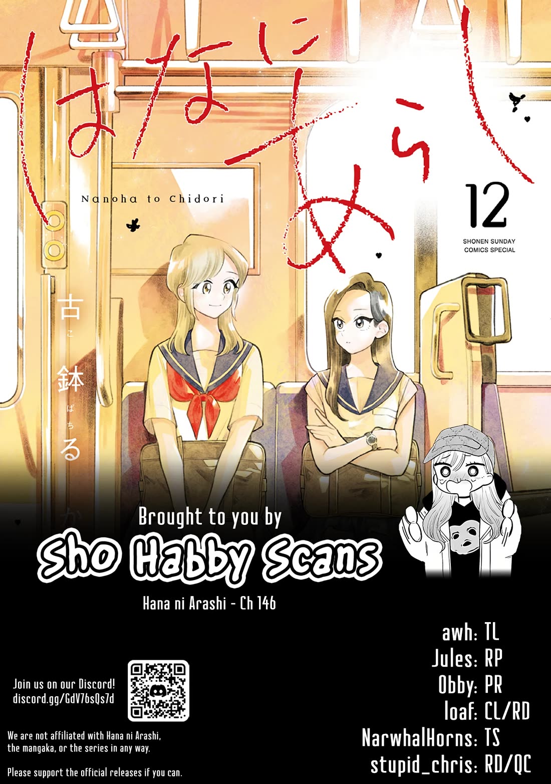 Hana Ni Arashi - Chapter 146: Stay By My Side — Part 2