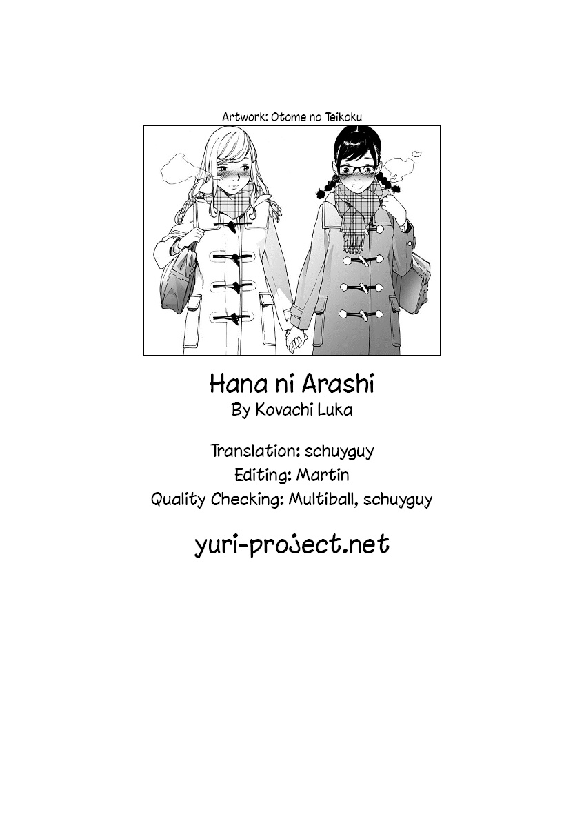 Hana Ni Arashi - Chapter 60.5: Volume Extras