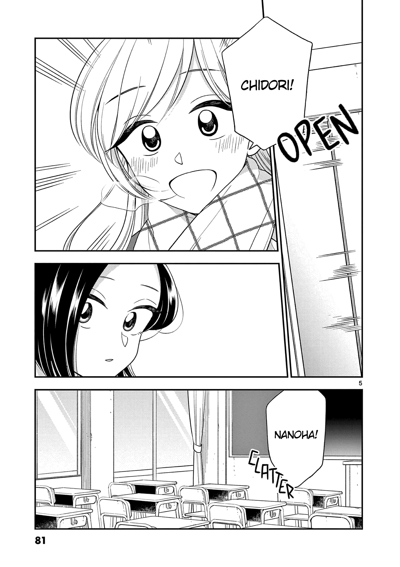 Hana Ni Arashi - Chapter 104: Feelings Build Up