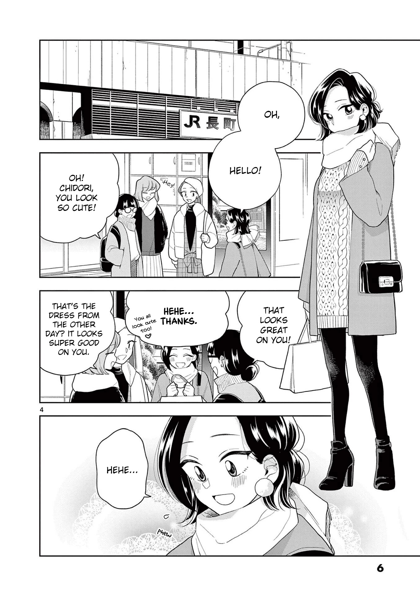 Hana Ni Arashi - Chapter 98: A Special Day