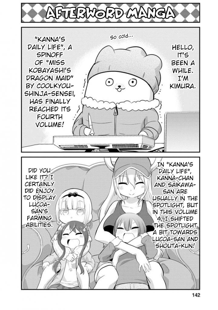 Kobayashi-San Chi No Maid Dragon: Kanna No Nichijou - Vol.4 Chapter 40.9: Volume 4 Extras