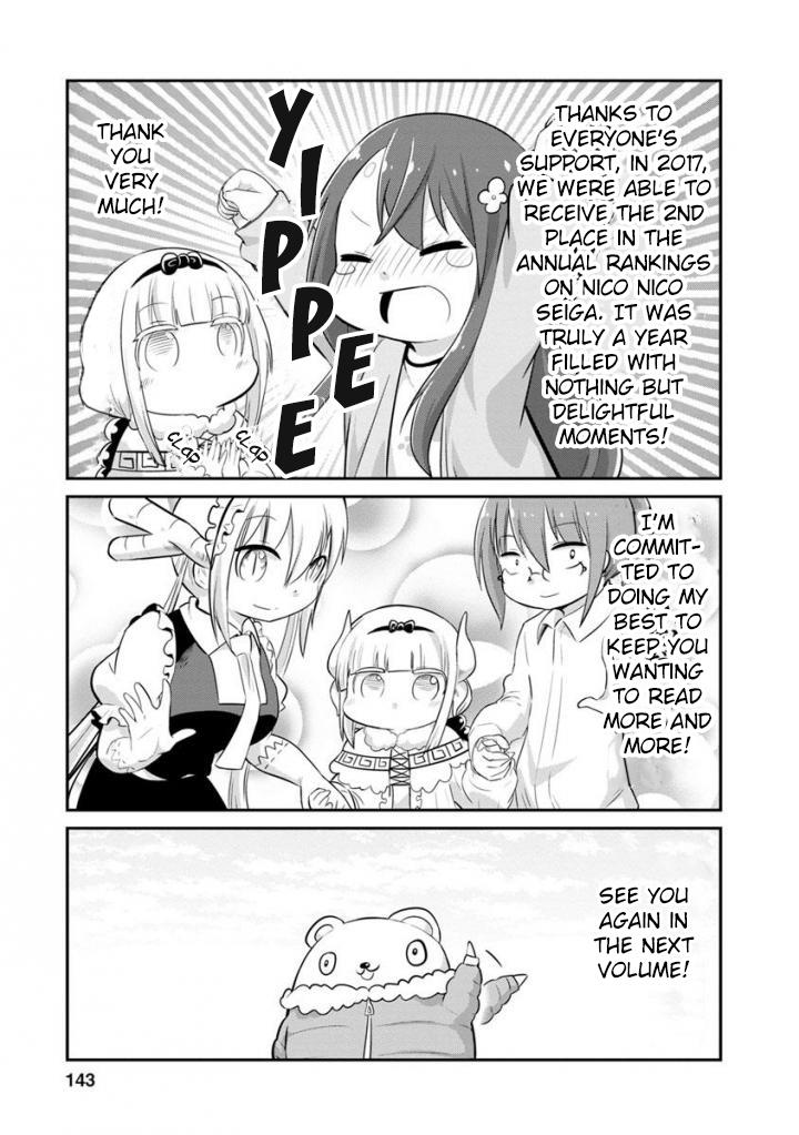 Kobayashi-San Chi No Maid Dragon: Kanna No Nichijou - Vol.4 Chapter 40.9: Volume 4 Extras