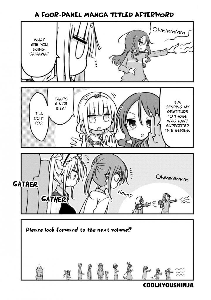 Kobayashi-San Chi No Maid Dragon: Kanna No Nichijou - Vol.4 Chapter 40.9: Volume 4 Extras