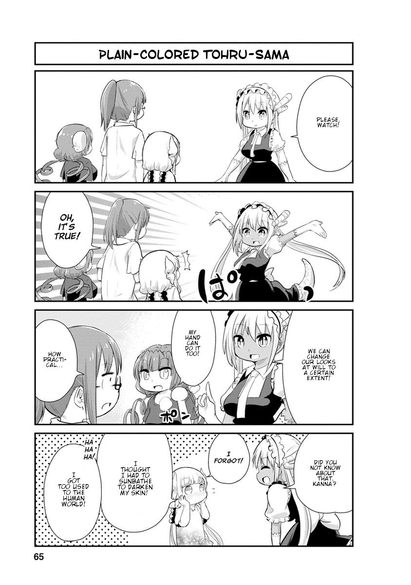 Kobayashi-San Chi No Maid Dragon: Kanna No Nichijou - Chapter 25