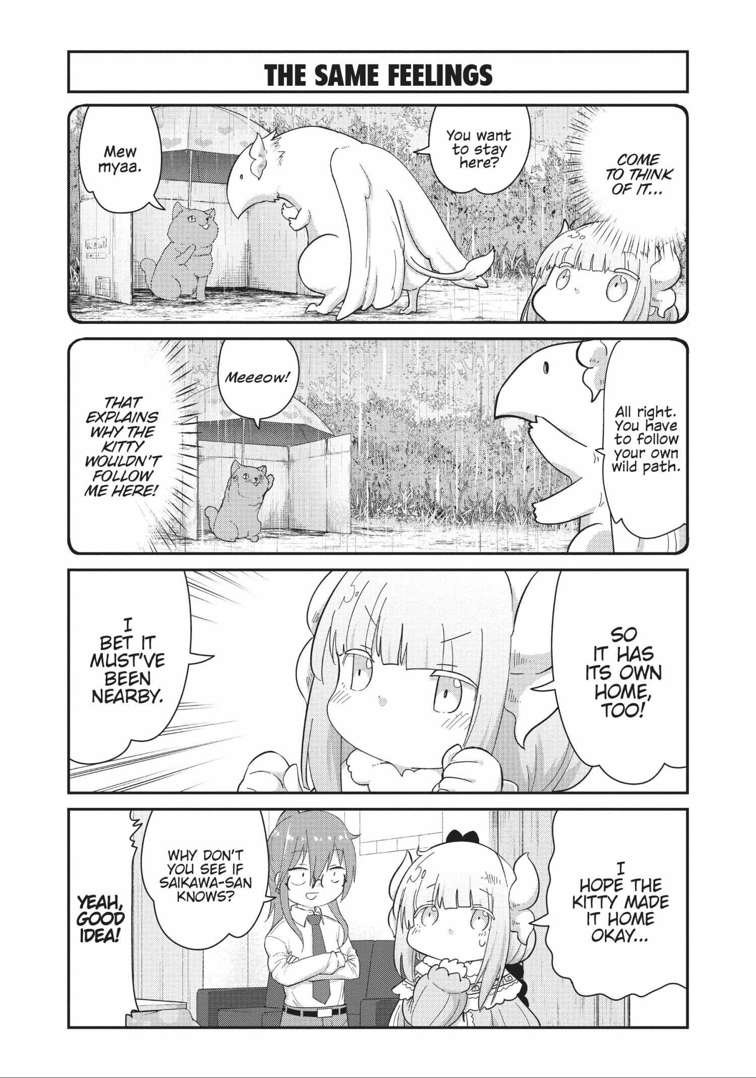 Kobayashi-San Chi No Maid Dragon: Kanna No Nichijou - Chapter 105