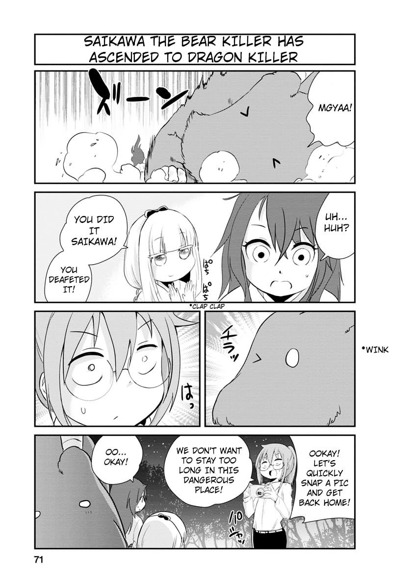 Kobayashi-San Chi No Maid Dragon: Kanna No Nichijou - Chapter 1