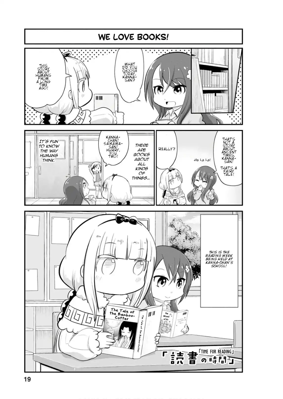 Kobayashi-San Chi No Maid Dragon: Kanna No Nichijou - Vol.6 Chapter 52