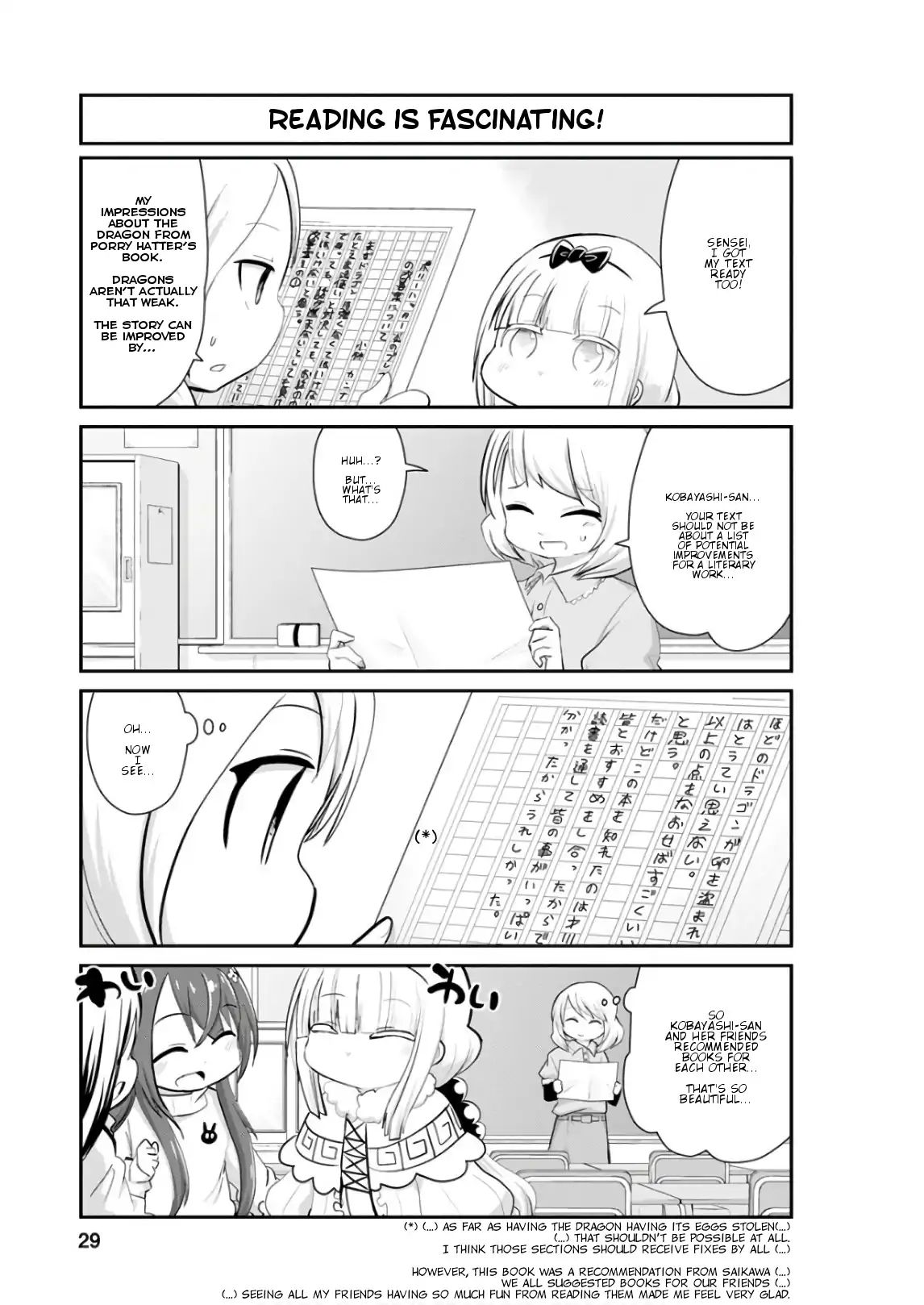 Kobayashi-San Chi No Maid Dragon: Kanna No Nichijou - Vol.6 Chapter 52