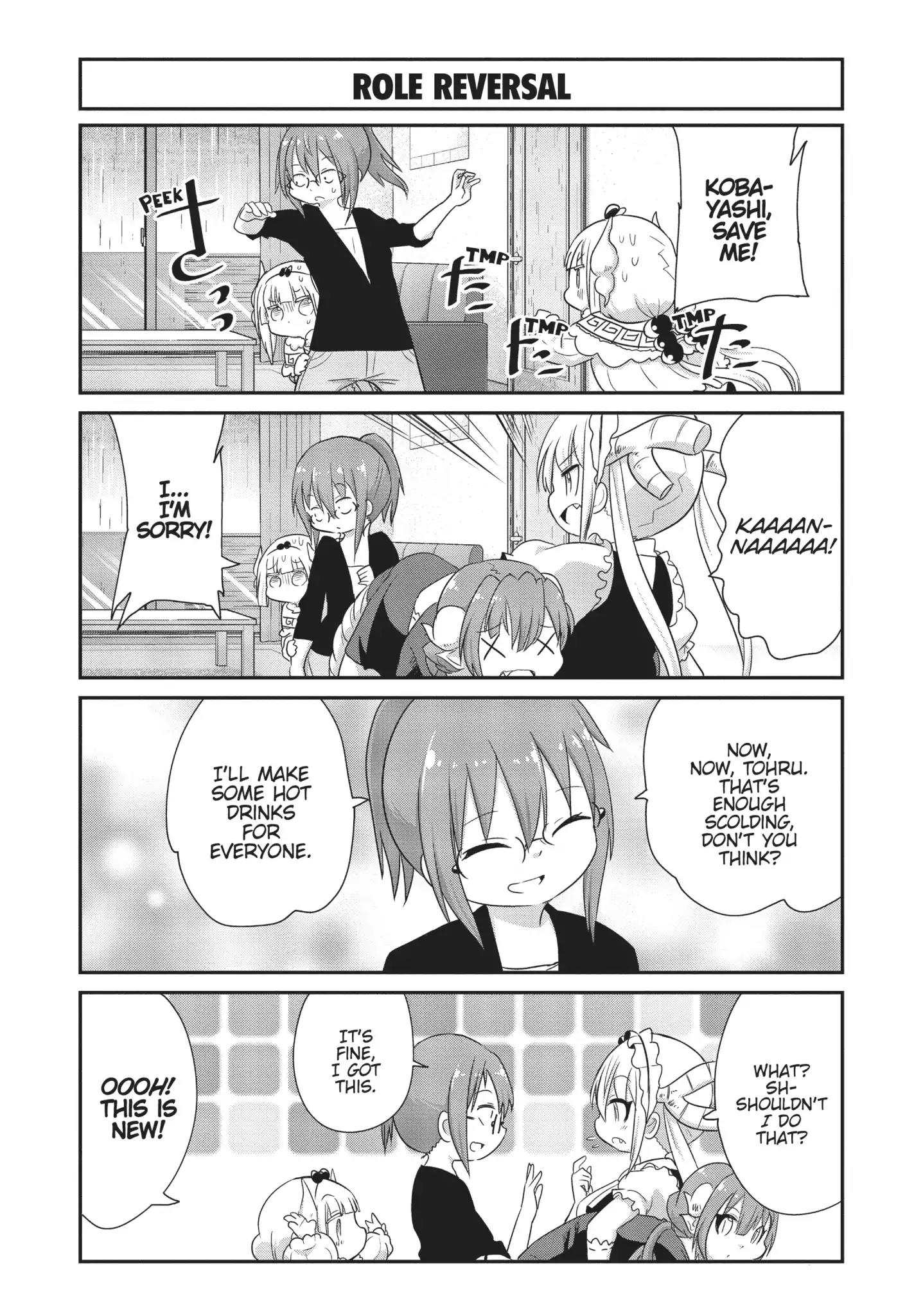 Kobayashi-San Chi No Maid Dragon: Kanna No Nichijou - Vol.6 Chapter 59: Time For Rain