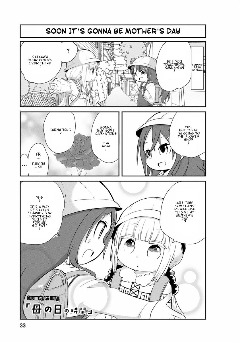 Kobayashi-San Chi No Maid Dragon: Kanna No Nichijou - Chapter 13