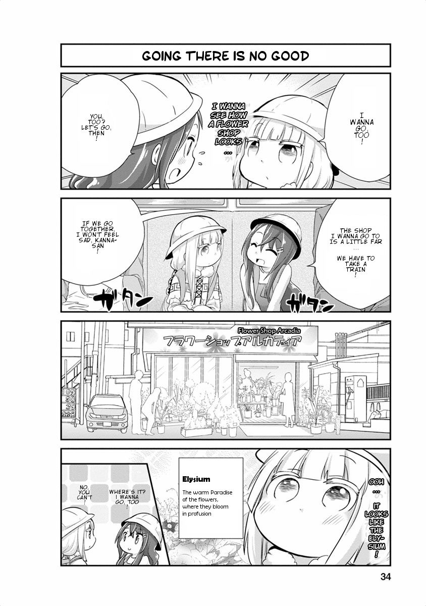 Kobayashi-San Chi No Maid Dragon: Kanna No Nichijou - Chapter 13