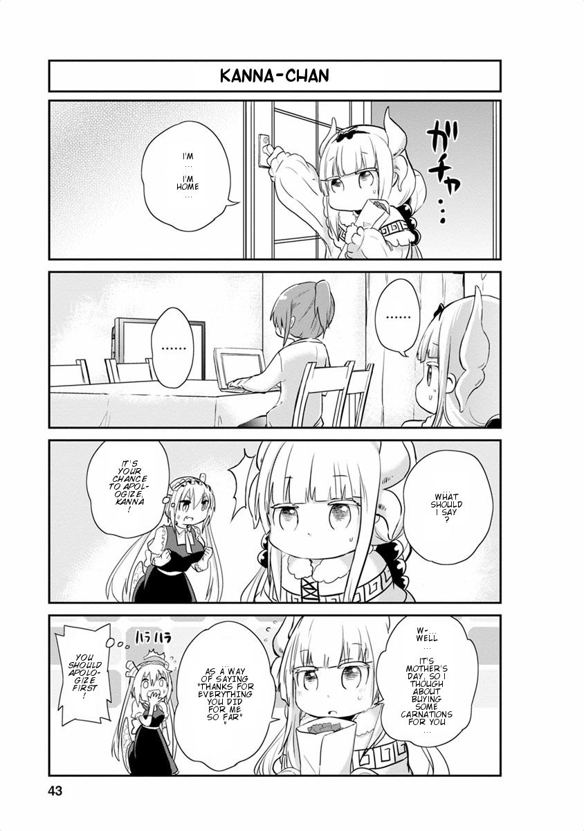 Kobayashi-San Chi No Maid Dragon: Kanna No Nichijou - Chapter 13