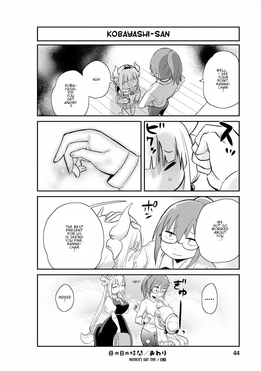 Kobayashi-San Chi No Maid Dragon: Kanna No Nichijou - Chapter 13