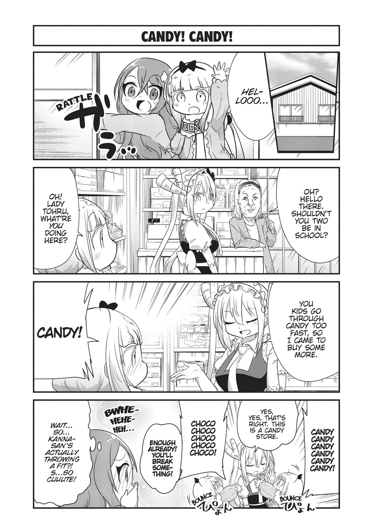 Kobayashi-San Chi No Maid Dragon: Kanna No Nichijou - Chapter 79