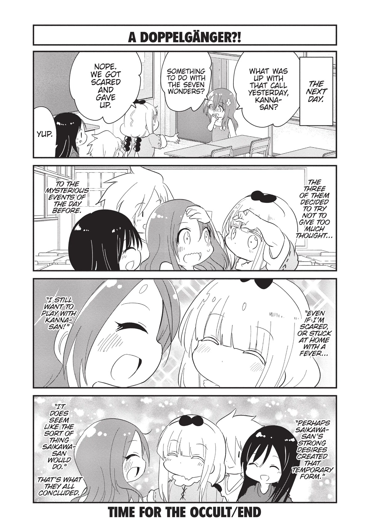 Kobayashi-San Chi No Maid Dragon: Kanna No Nichijou - Chapter 91