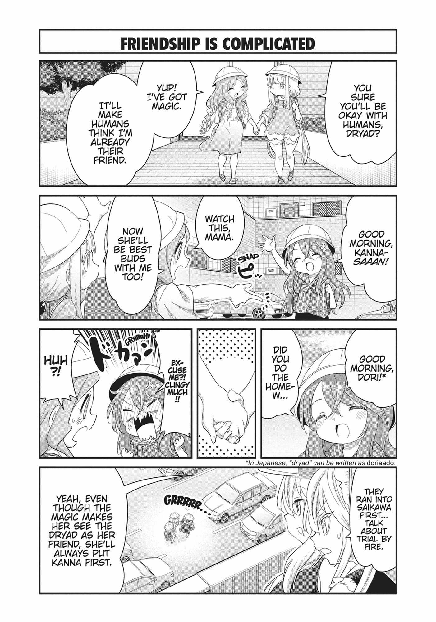 Kobayashi-San Chi No Maid Dragon: Kanna No Nichijou - Chapter 110