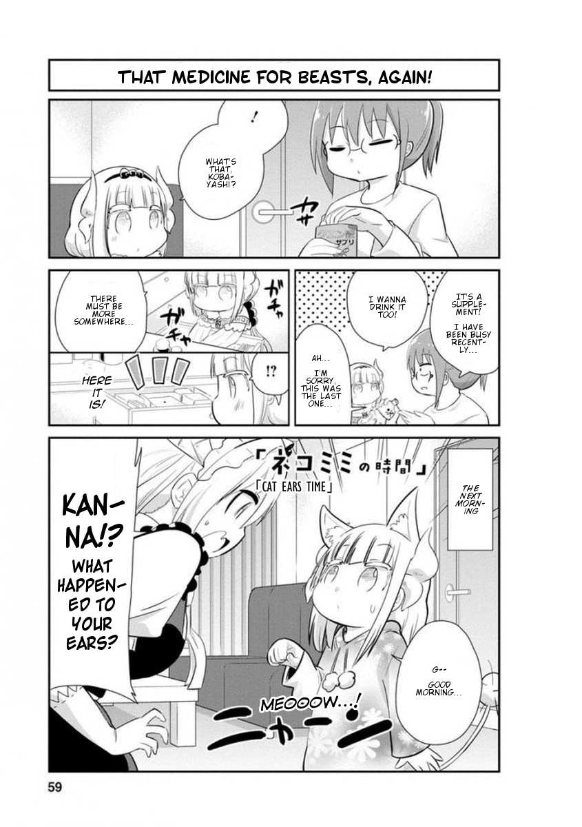 Kobayashi-San Chi No Maid Dragon: Kanna No Nichijou - Chapter 35