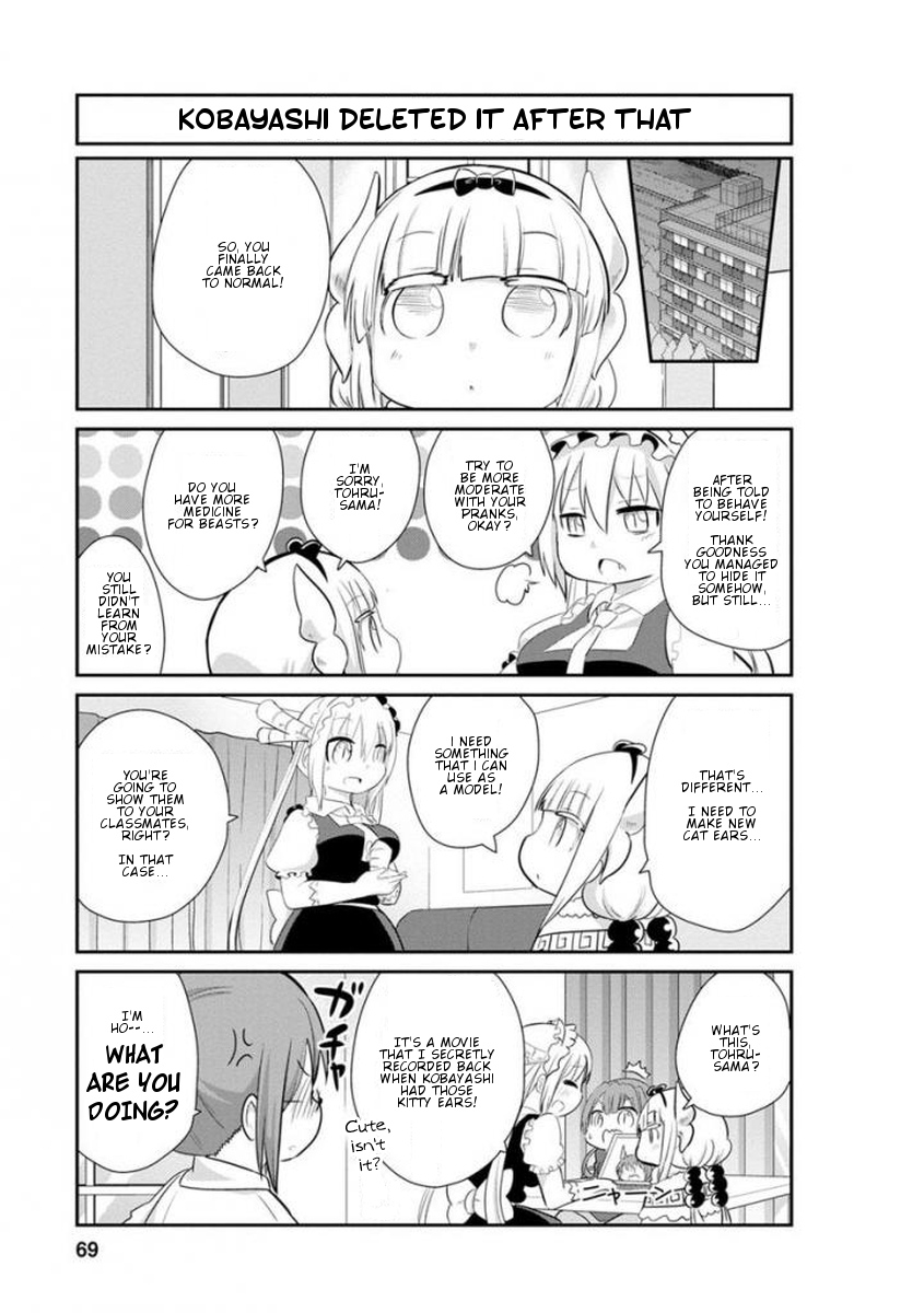 Kobayashi-San Chi No Maid Dragon: Kanna No Nichijou - Chapter 35