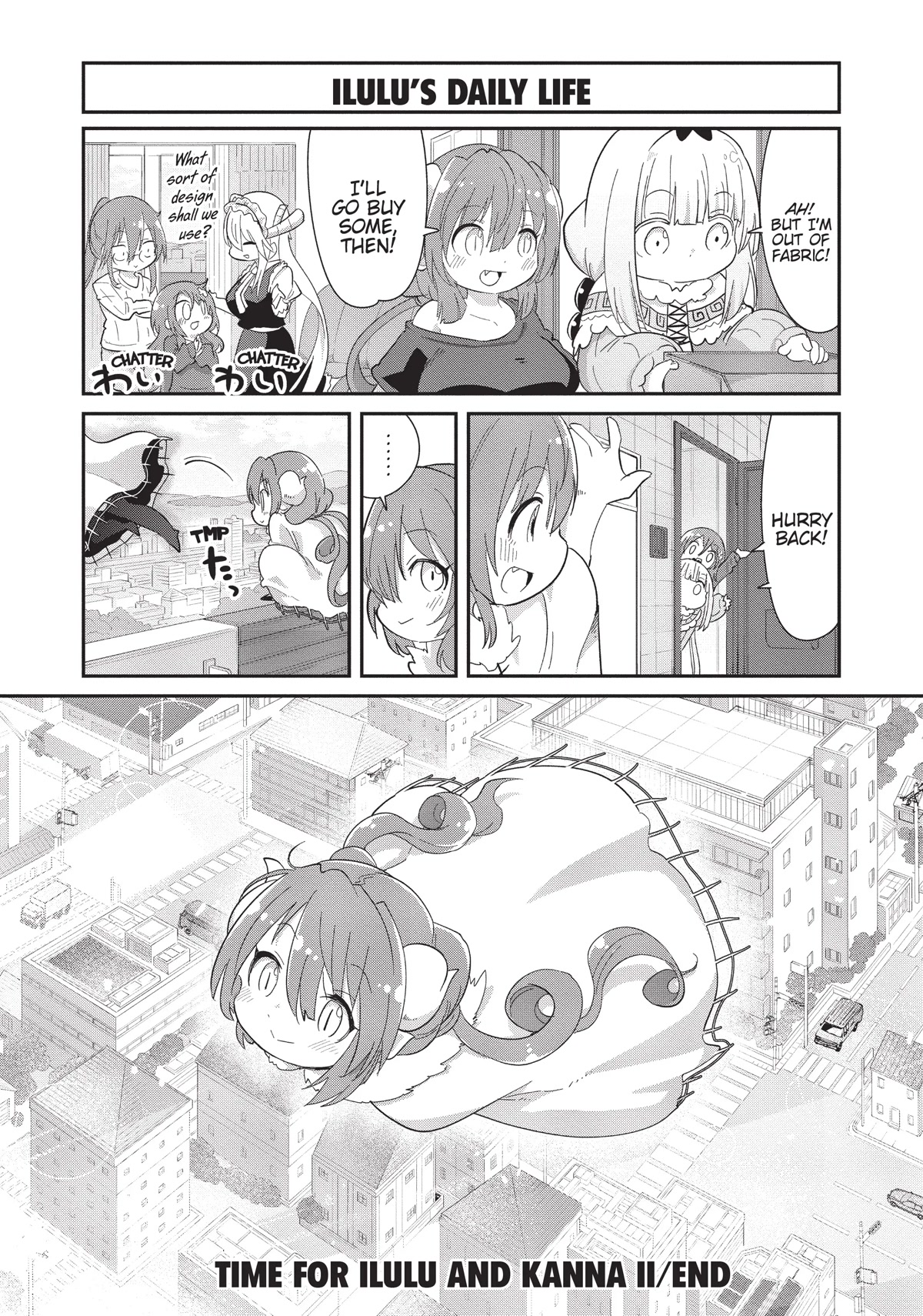 Kobayashi-San Chi No Maid Dragon: Kanna No Nichijou - Chapter 97