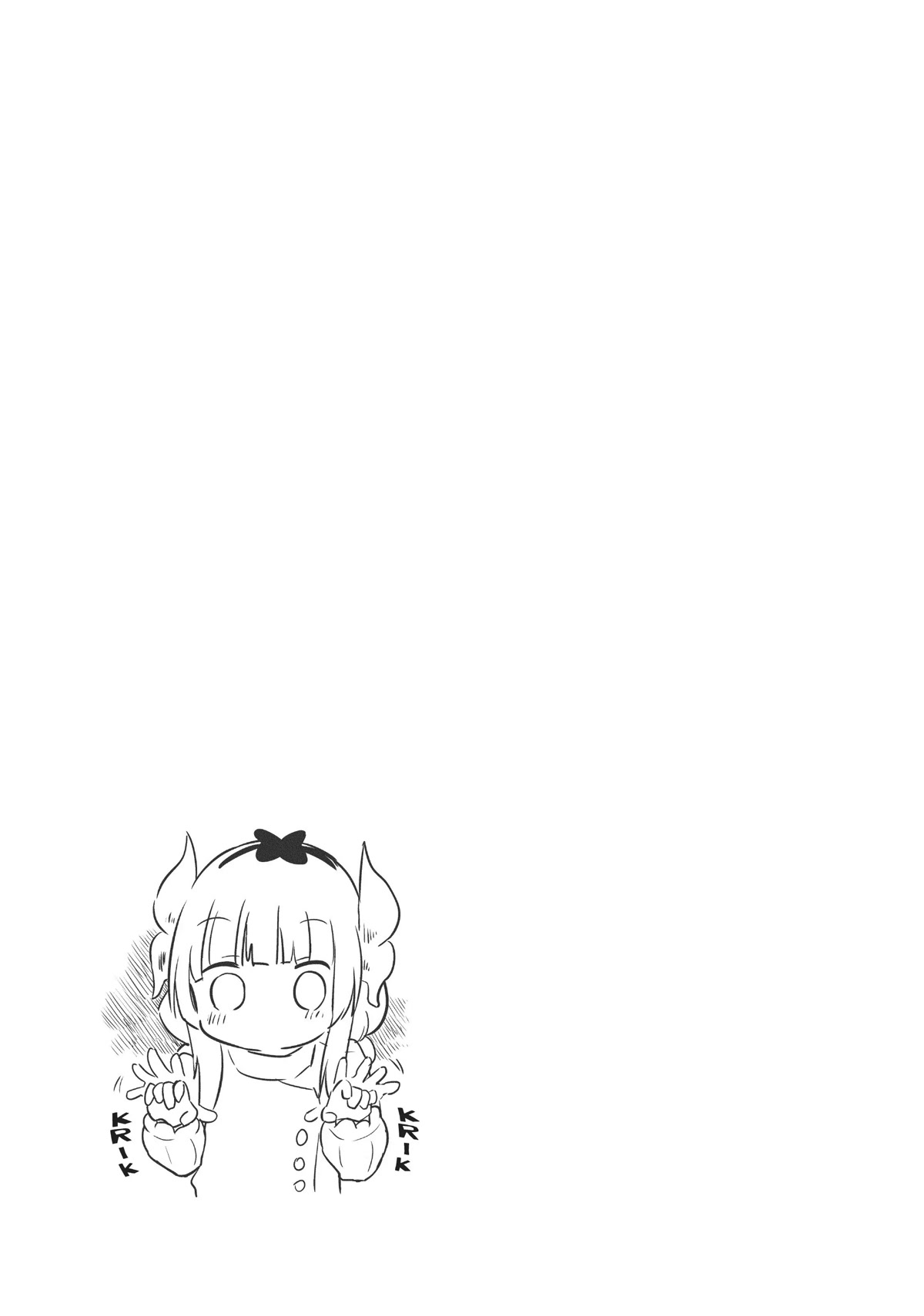 Kobayashi-San Chi No Maid Dragon: Kanna No Nichijou - Chapter 74