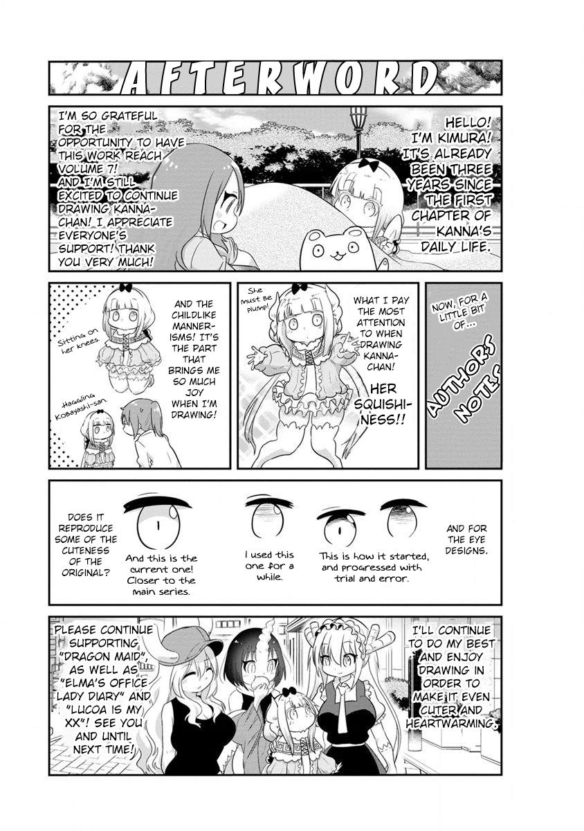 Kobayashi-San Chi No Maid Dragon: Kanna No Nichijou - Vol.7 Chapter 70.9: Volume 7 Extras