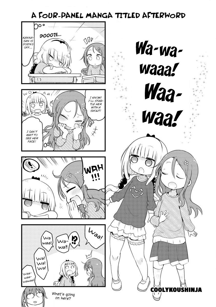 Kobayashi-San Chi No Maid Dragon: Kanna No Nichijou - Vol.7 Chapter 70.9: Volume 7 Extras