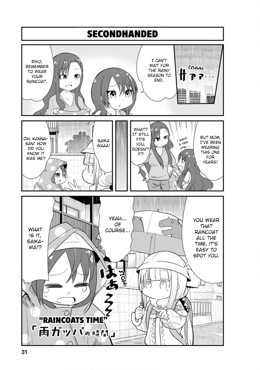 Kobayashi-San Chi No Maid Dragon: Kanna No Nichijou - Vol.7 Chapter 63: Raincoats Time